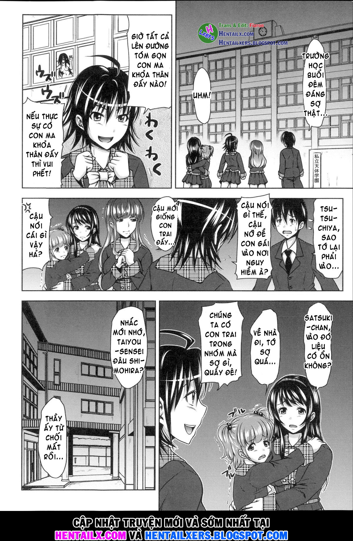 h-ero-classroom-of-sex-chap-3-1 integer
