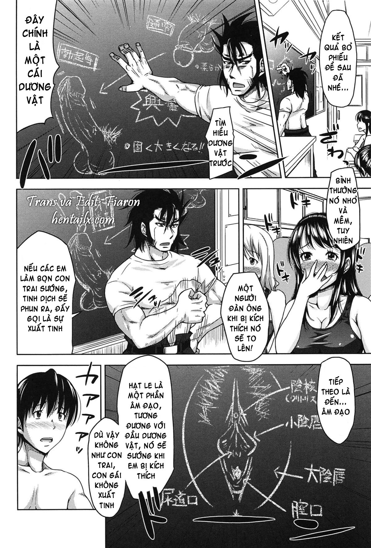 h-ero-classroom-of-sex-chap-4-7 integer