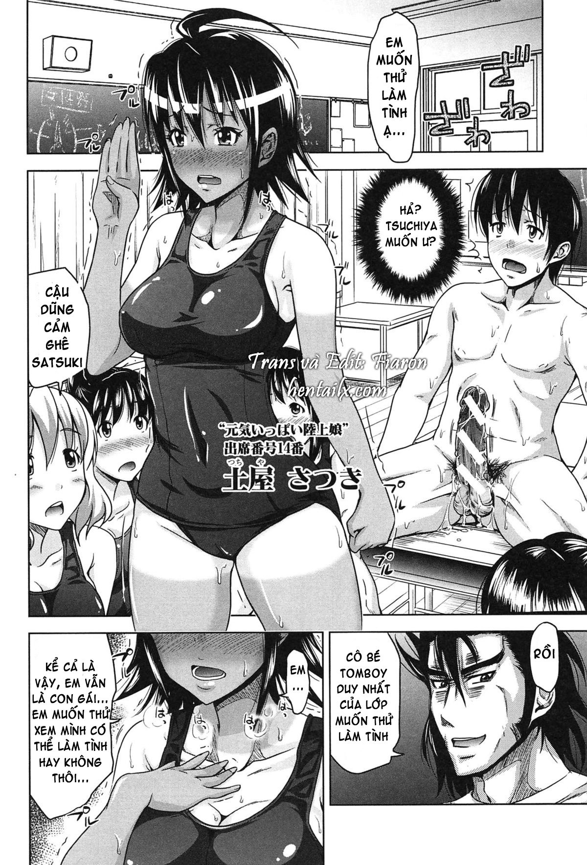 h-ero-classroom-of-sex-chap-4-17 integer