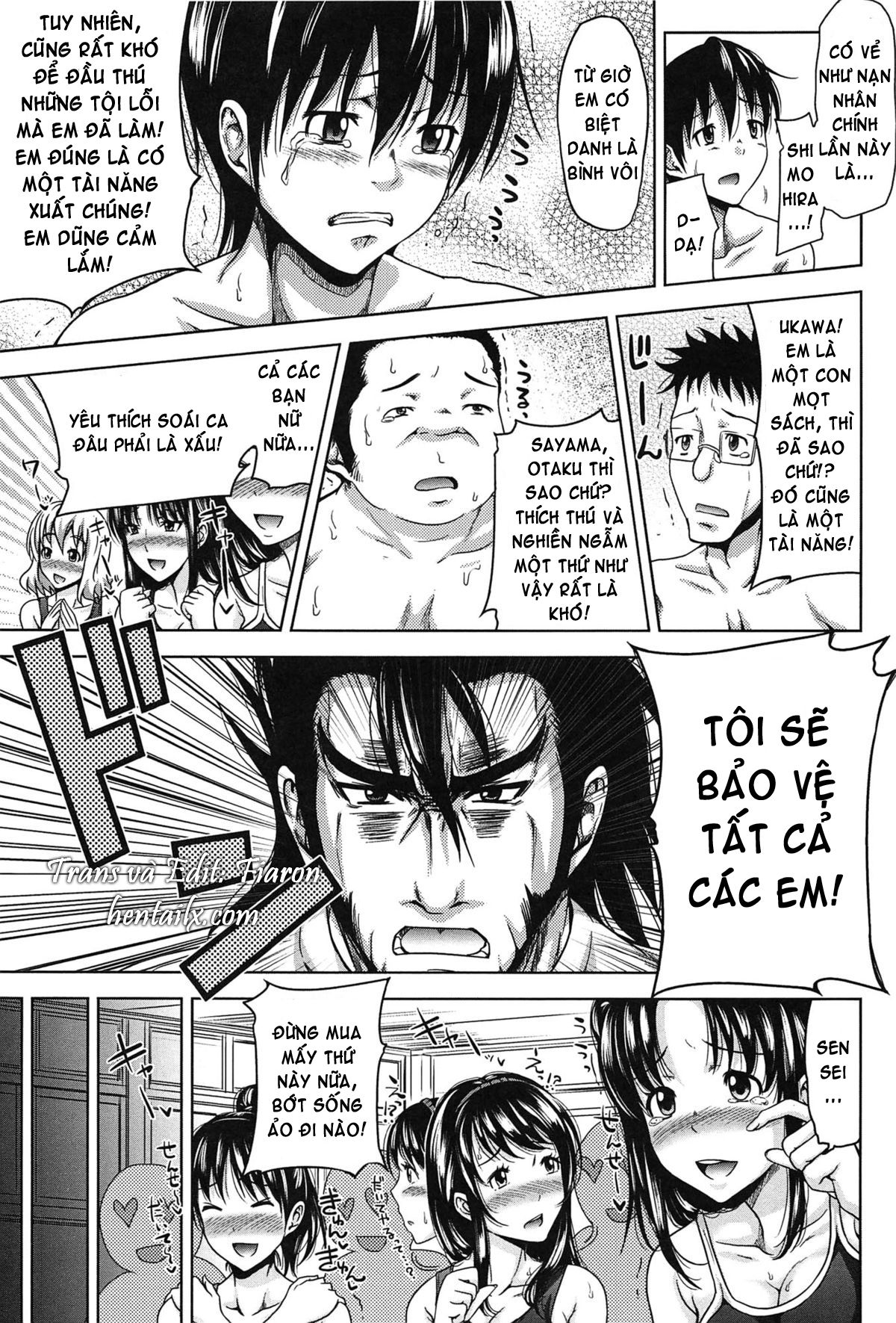h-ero-classroom-of-sex-chap-4-32 integer