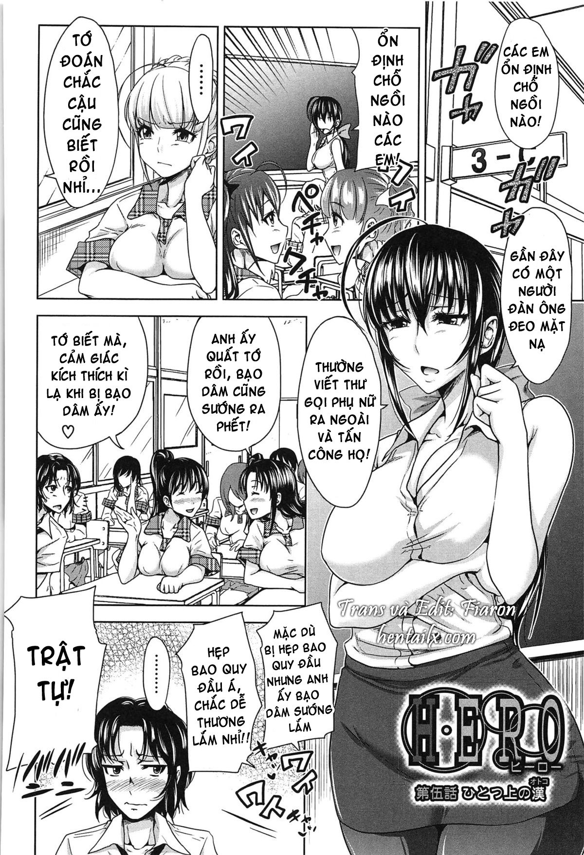 h-ero-classroom-of-sex-chap-6-1 integer