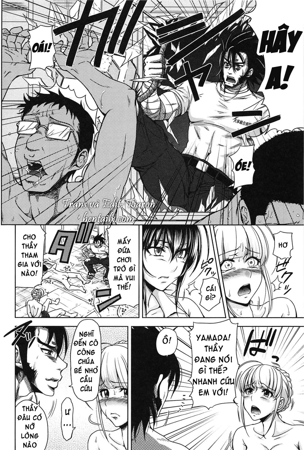 h-ero-classroom-of-sex-chap-7-7 integer