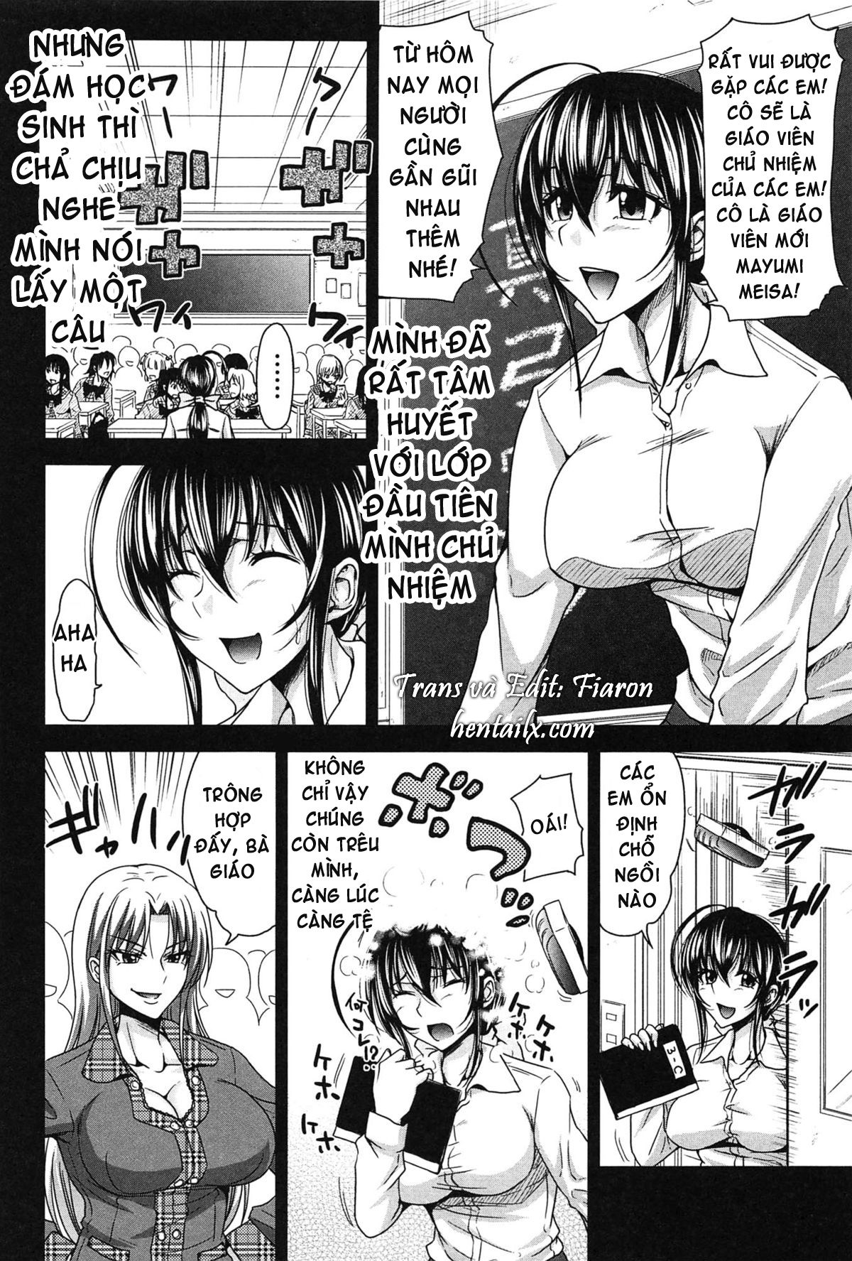 h-ero-classroom-of-sex-chap-7-23 integer