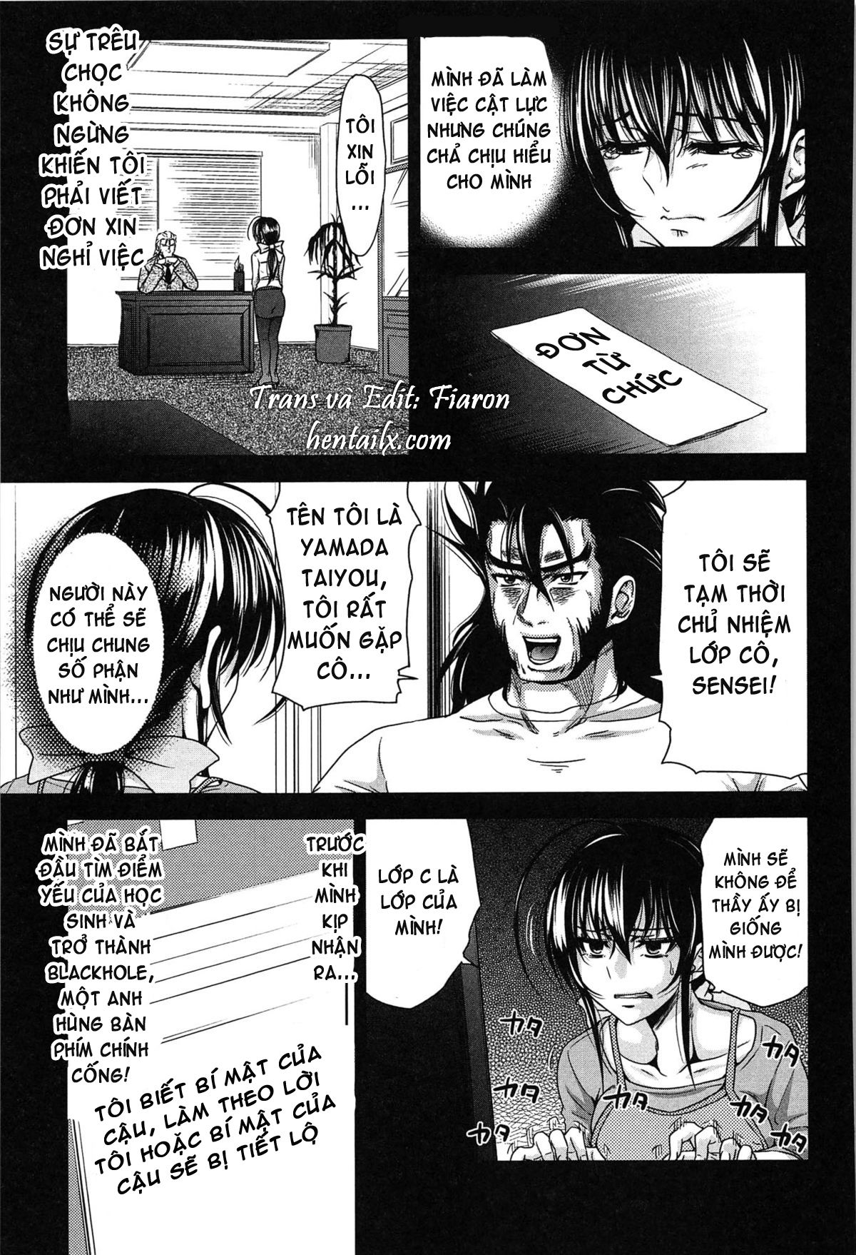 h-ero-classroom-of-sex-chap-7-24 integer