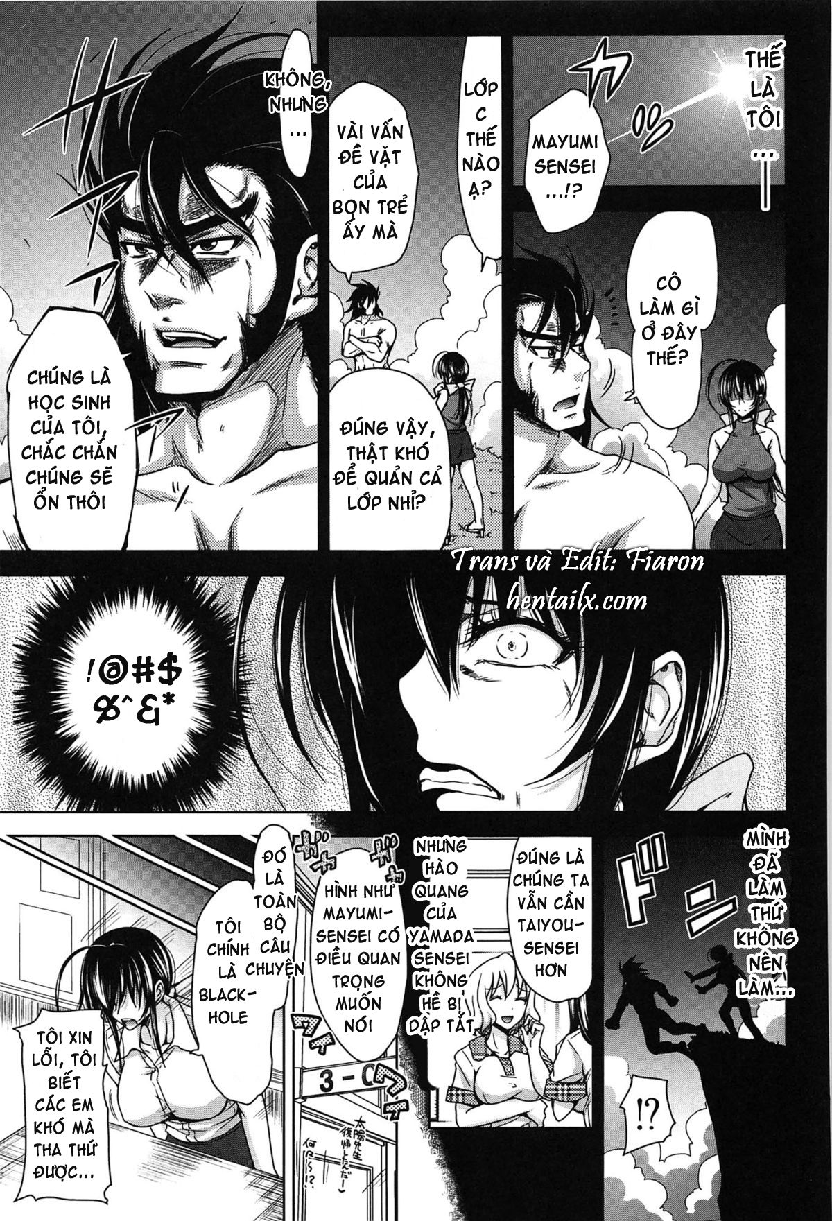 h-ero-classroom-of-sex-chap-7-26 integer