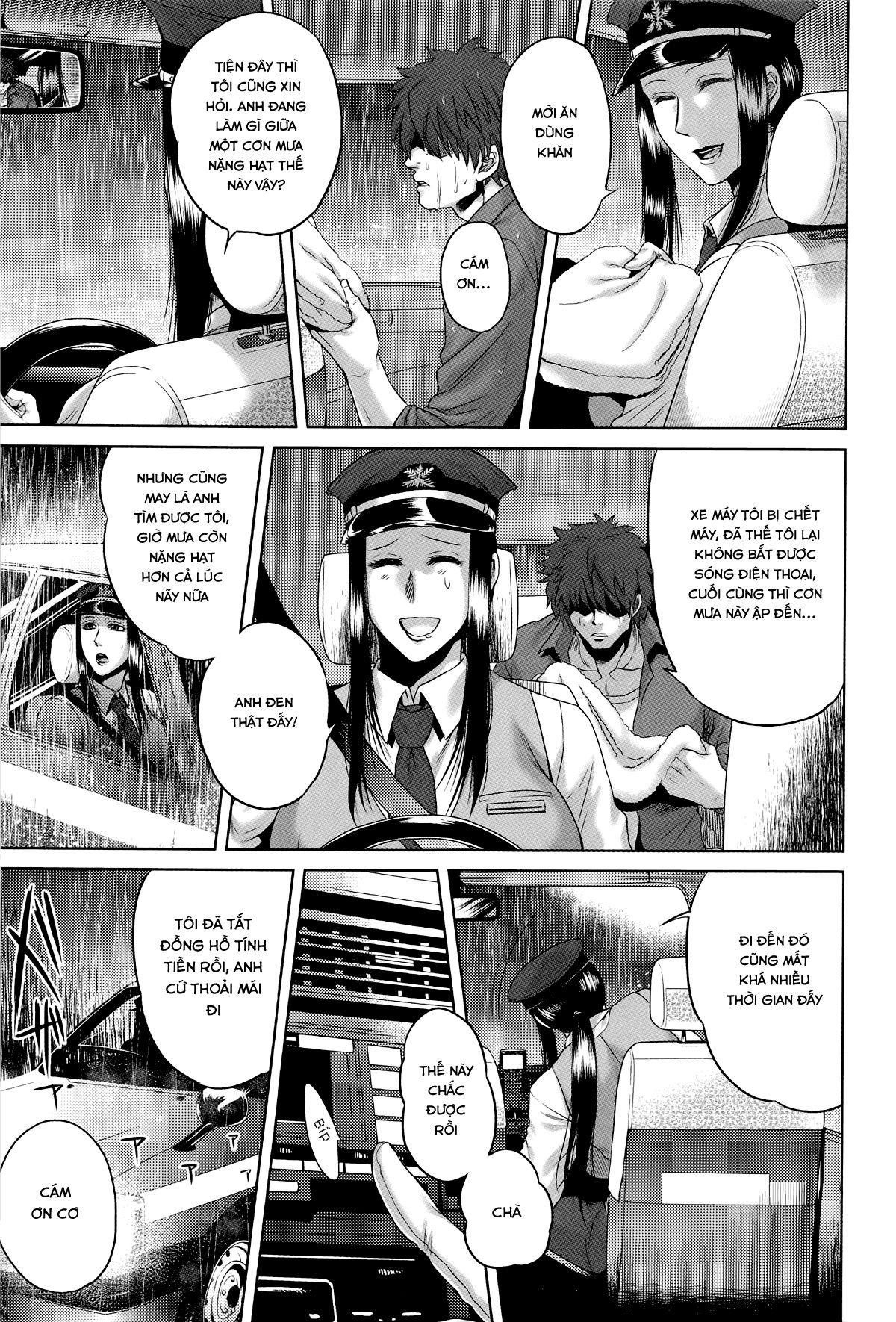 hachishaku-hachiwa-keraku-meguri-chap-1-9 integer