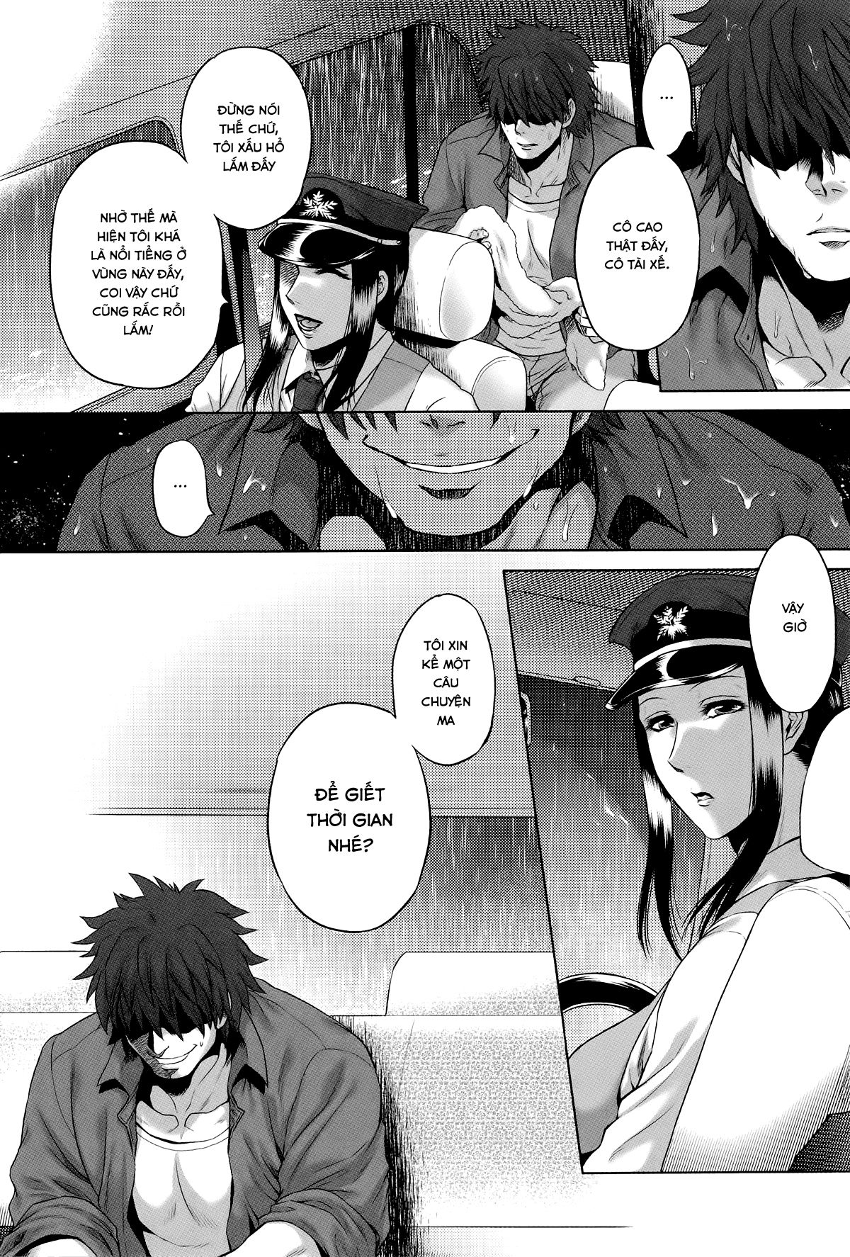 hachishaku-hachiwa-keraku-meguri-chap-1-10 integer