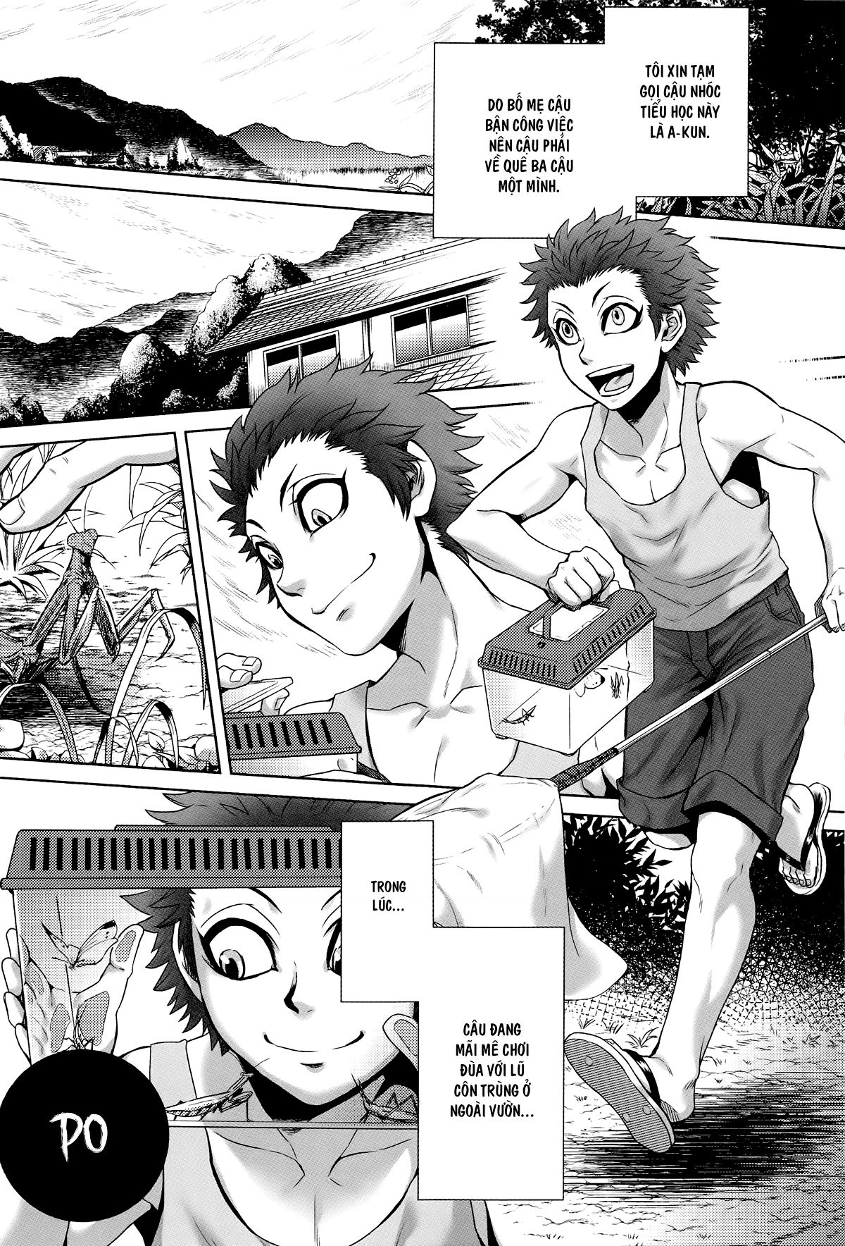 hachishaku-hachiwa-keraku-meguri-chap-1-11 integer