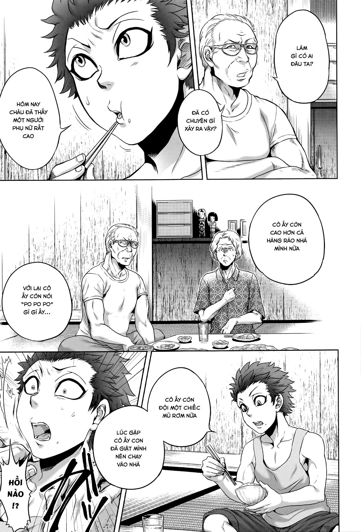 hachishaku-hachiwa-keraku-meguri-chap-1-15 integer