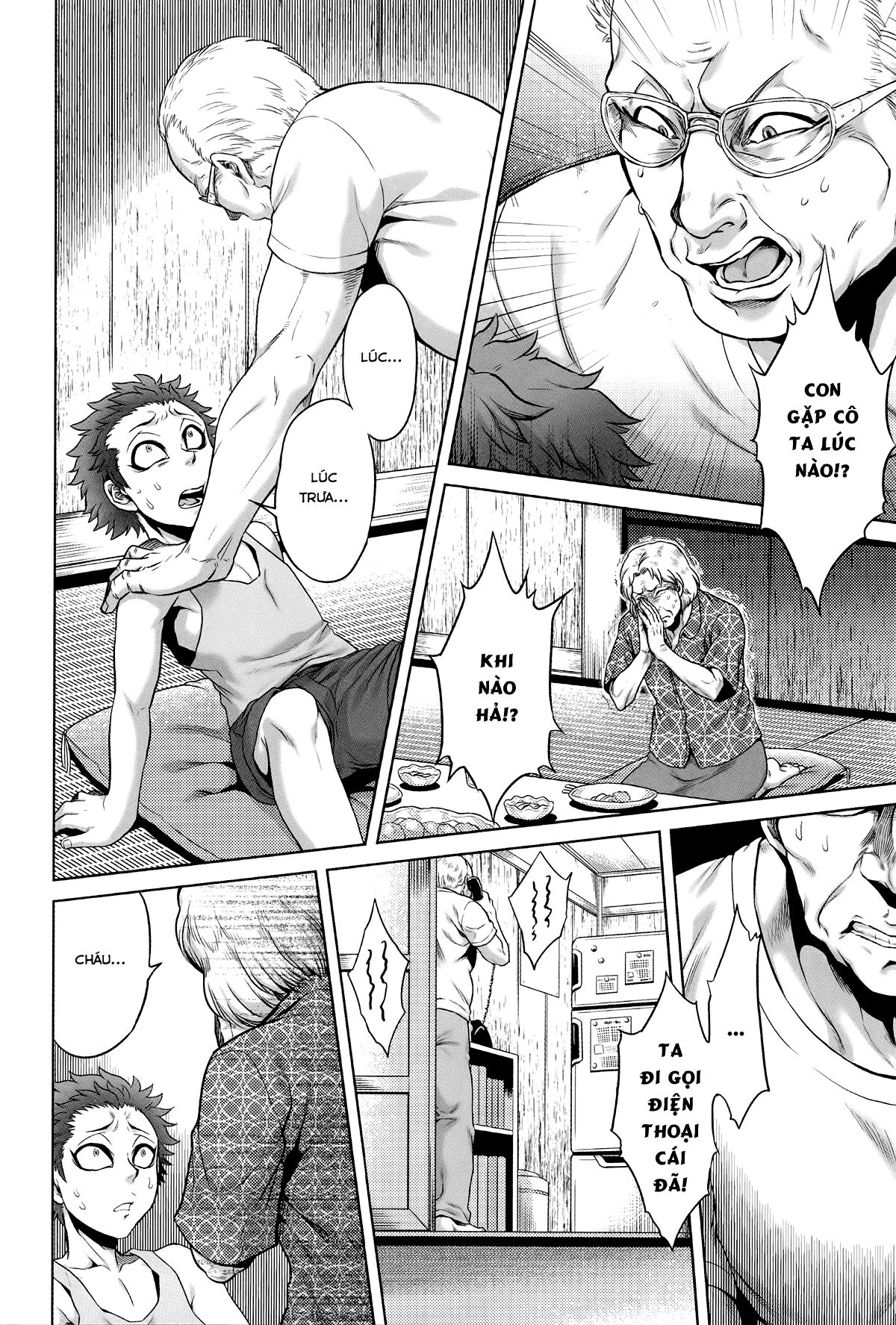 hachishaku-hachiwa-keraku-meguri-chap-1-16 integer