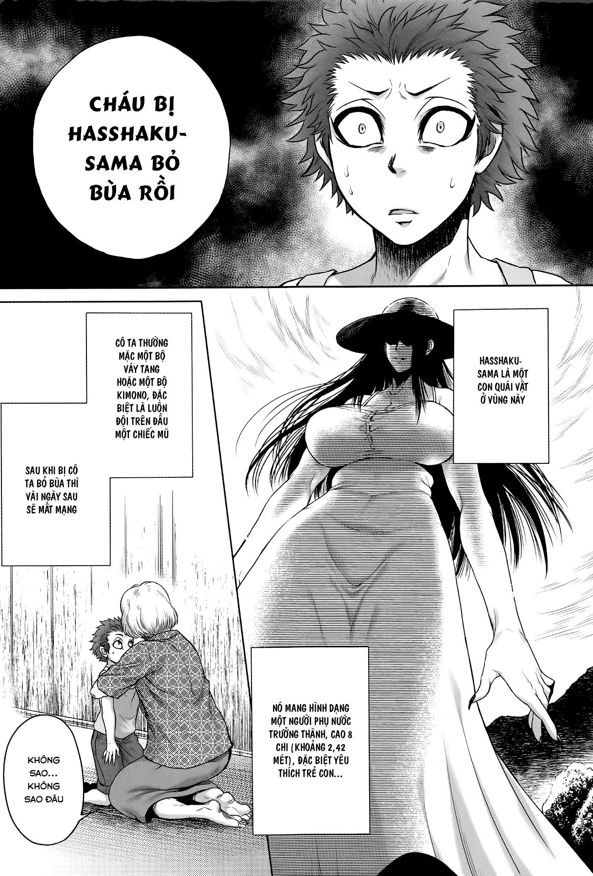 hachishaku-hachiwa-keraku-meguri-chap-1-17 integer