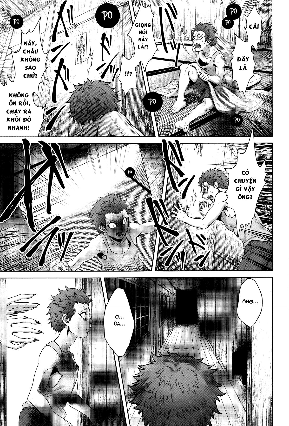 hachishaku-hachiwa-keraku-meguri-chap-1-19 integer