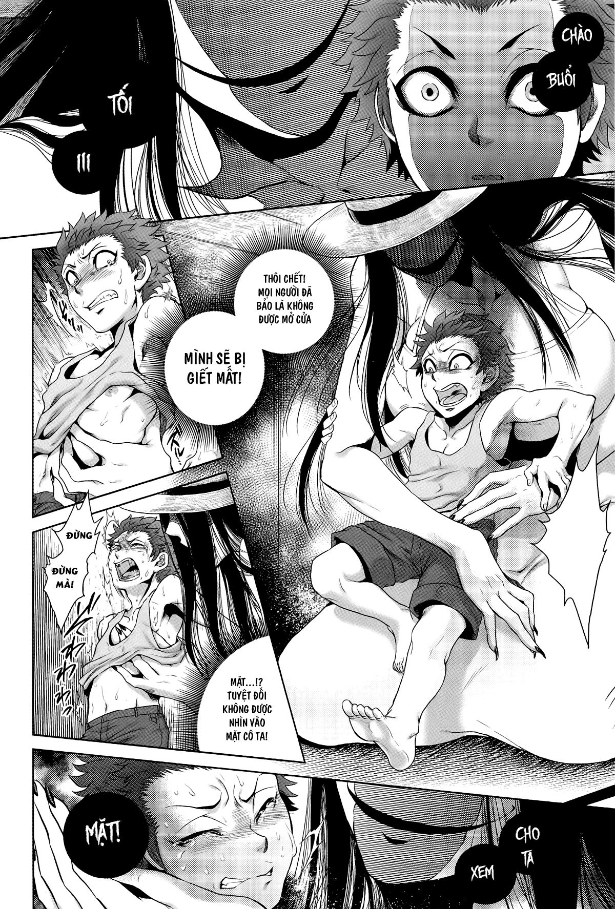 hachishaku-hachiwa-keraku-meguri-chap-1-20 integer