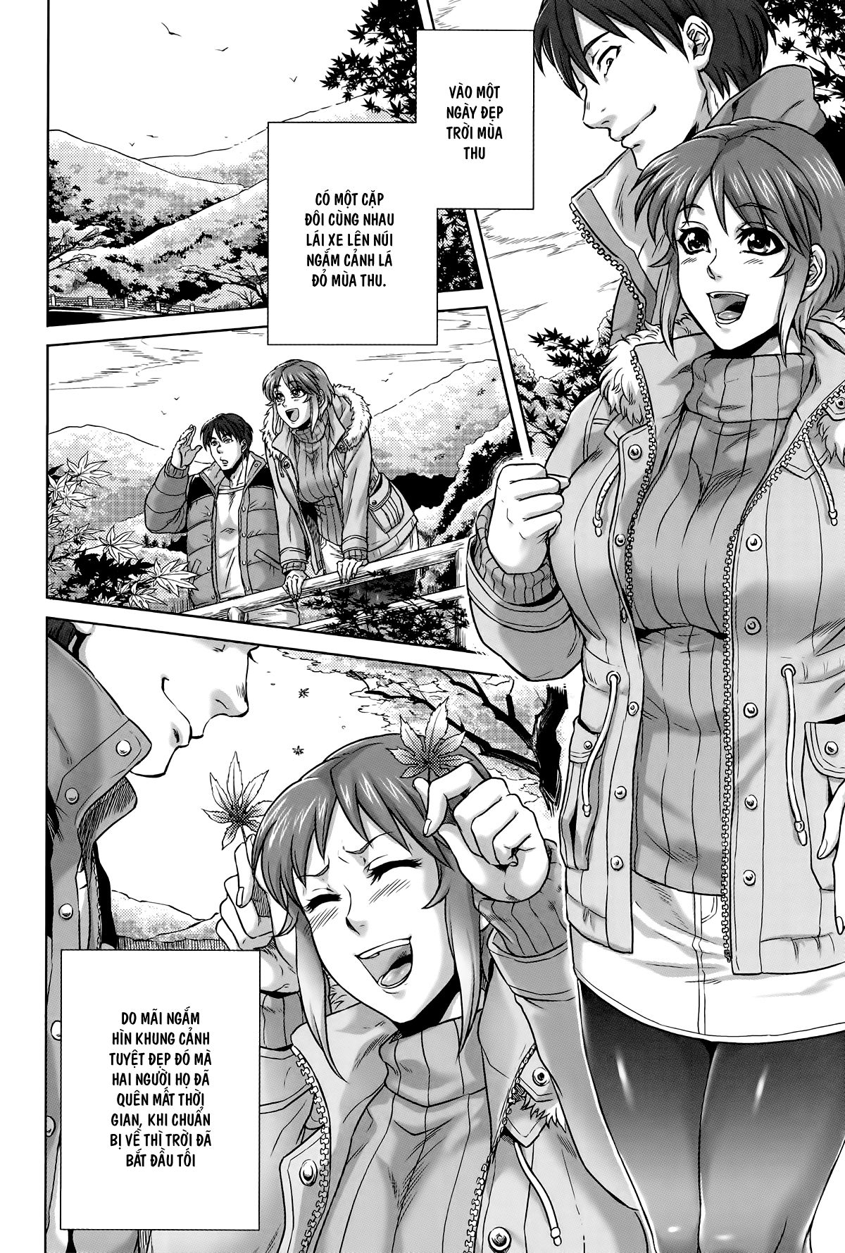 hachishaku-hachiwa-keraku-meguri-chap-2-1 integer