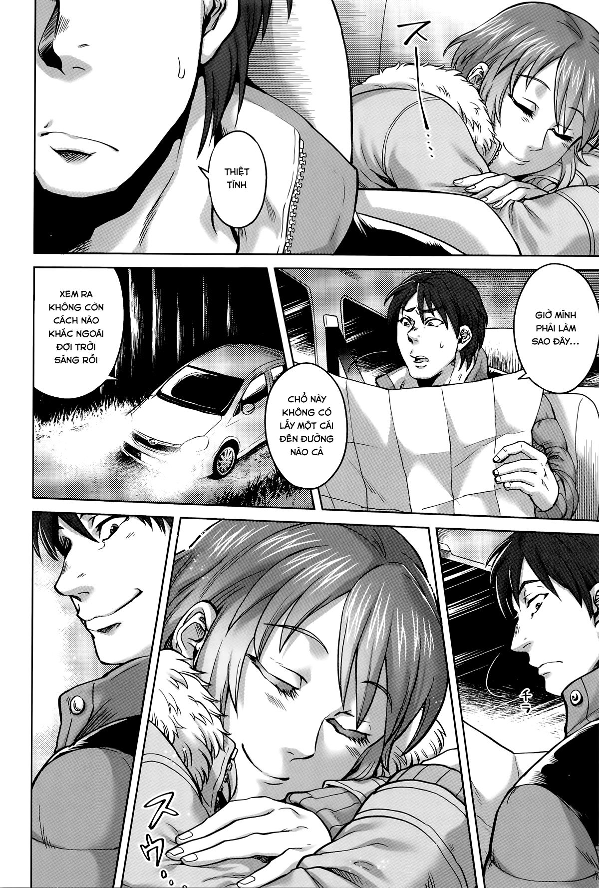 hachishaku-hachiwa-keraku-meguri-chap-2-3 integer