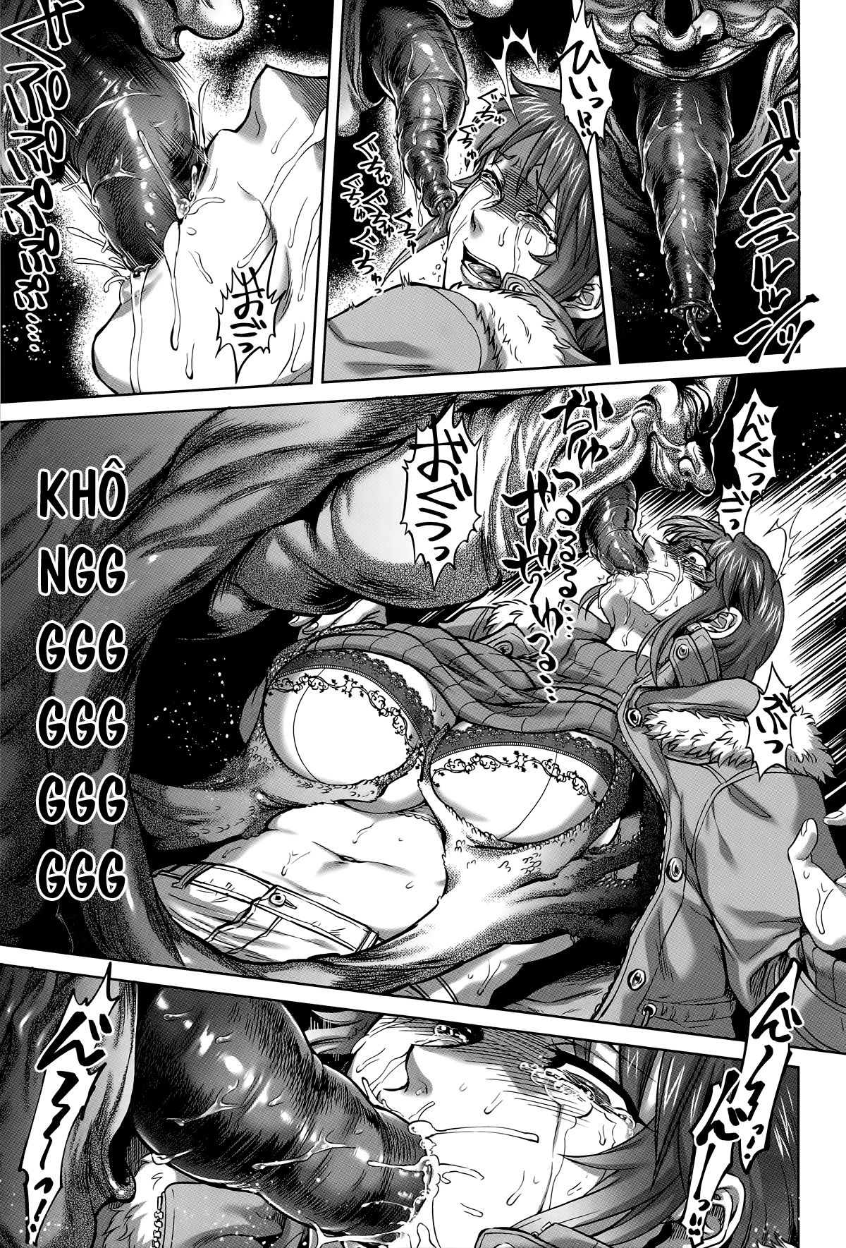 hachishaku-hachiwa-keraku-meguri-chap-2-10 integer