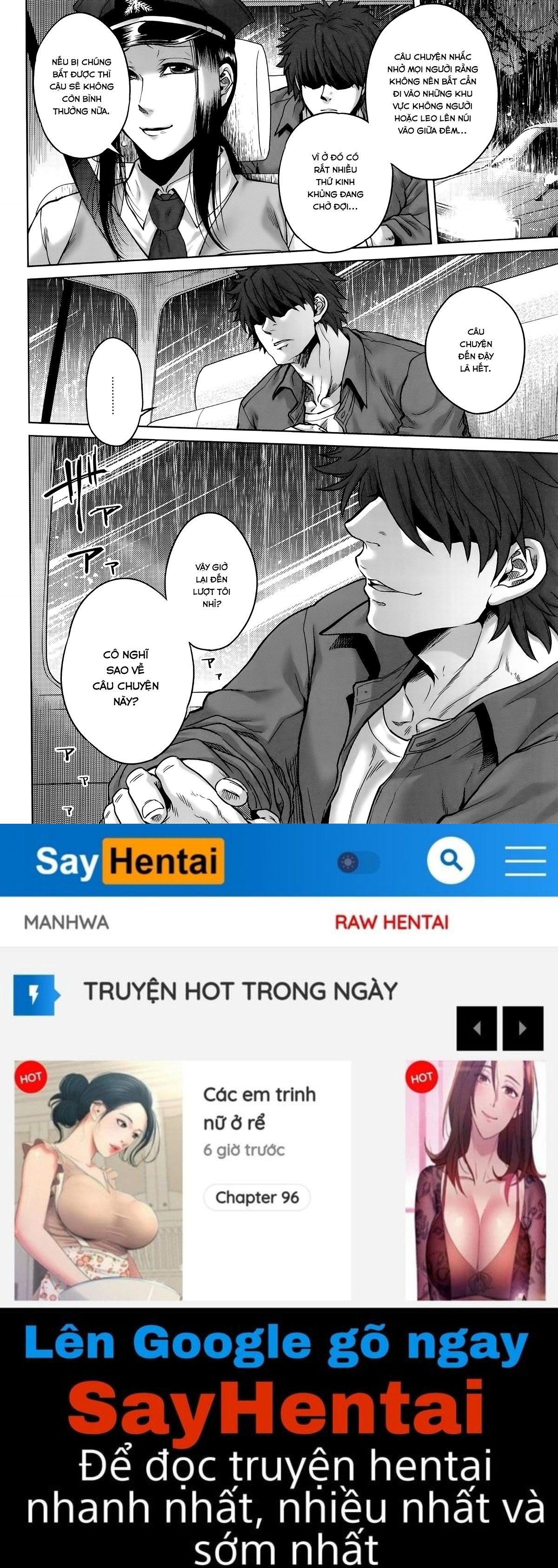 hachishaku-hachiwa-keraku-meguri-chap-2-23 integer