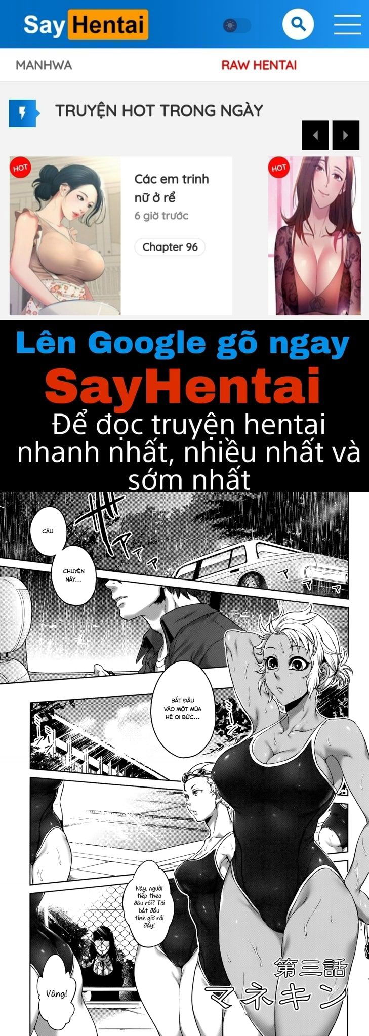 hachishaku-hachiwa-keraku-meguri-chap-3-0 integer