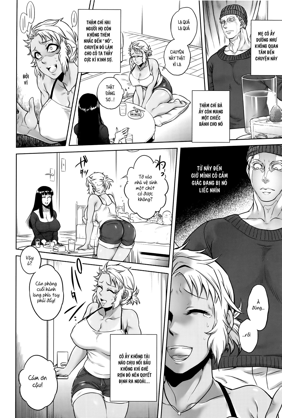 hachishaku-hachiwa-keraku-meguri-chap-3-7 integer