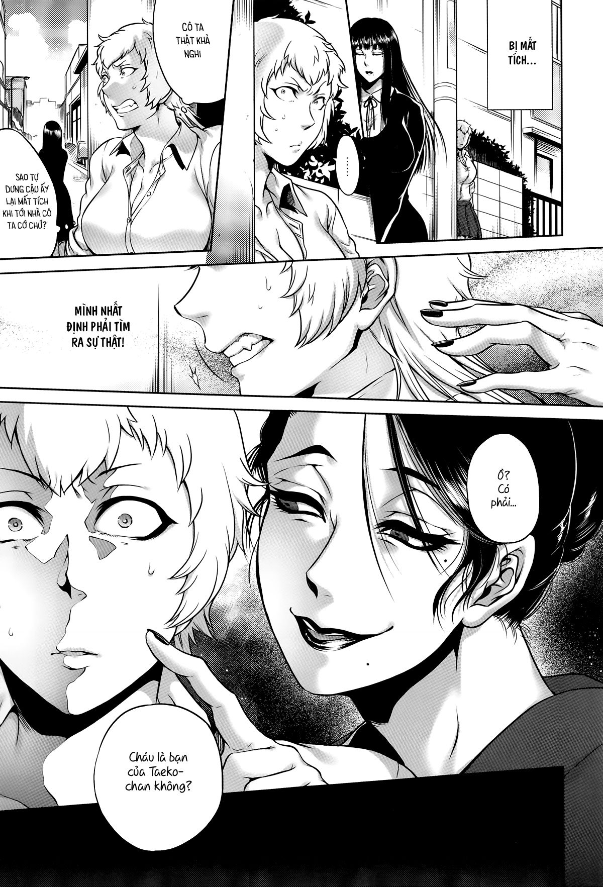 hachishaku-hachiwa-keraku-meguri-chap-3-22 integer