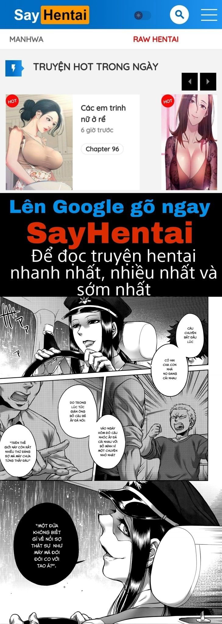 hachishaku-hachiwa-keraku-meguri-chap-4-0 integer