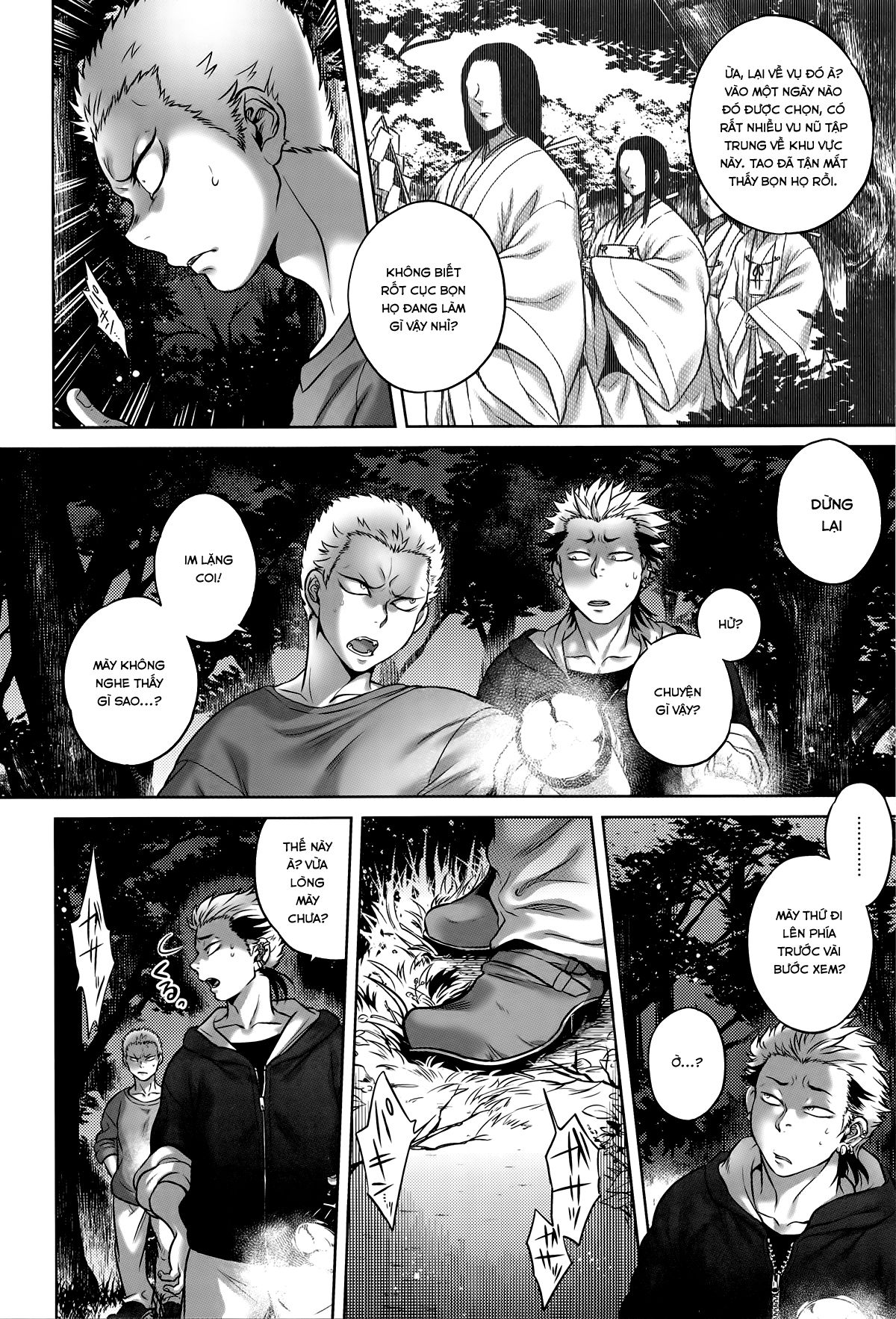 hachishaku-hachiwa-keraku-meguri-chap-4-3 integer