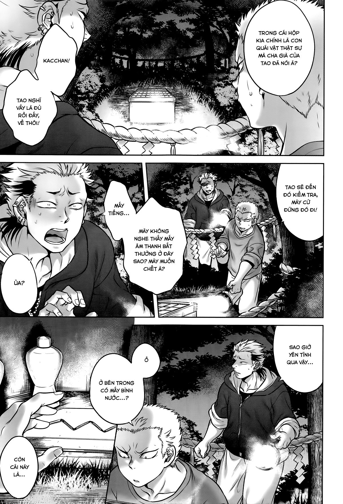 hachishaku-hachiwa-keraku-meguri-chap-4-6 integer