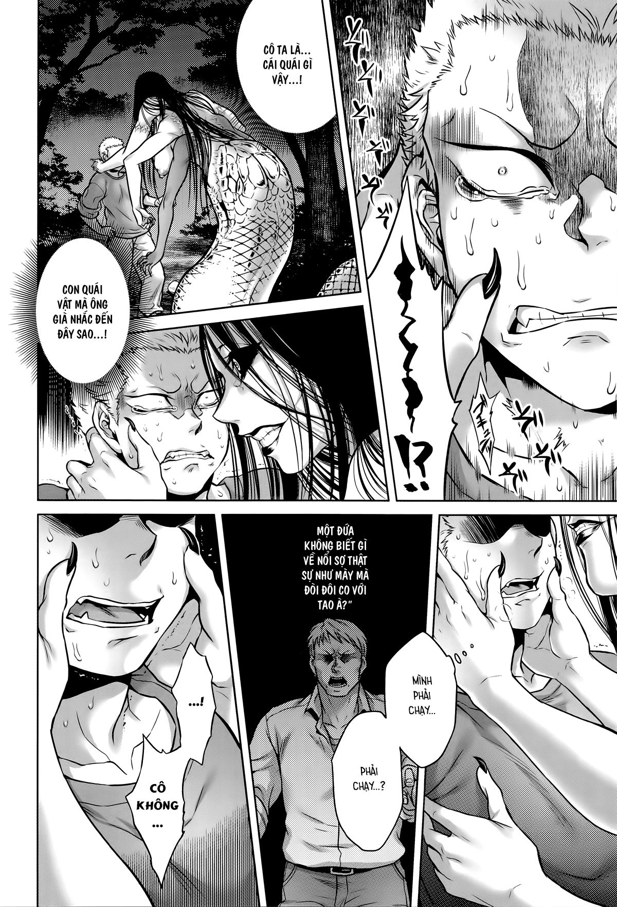 hachishaku-hachiwa-keraku-meguri-chap-4-10 integer