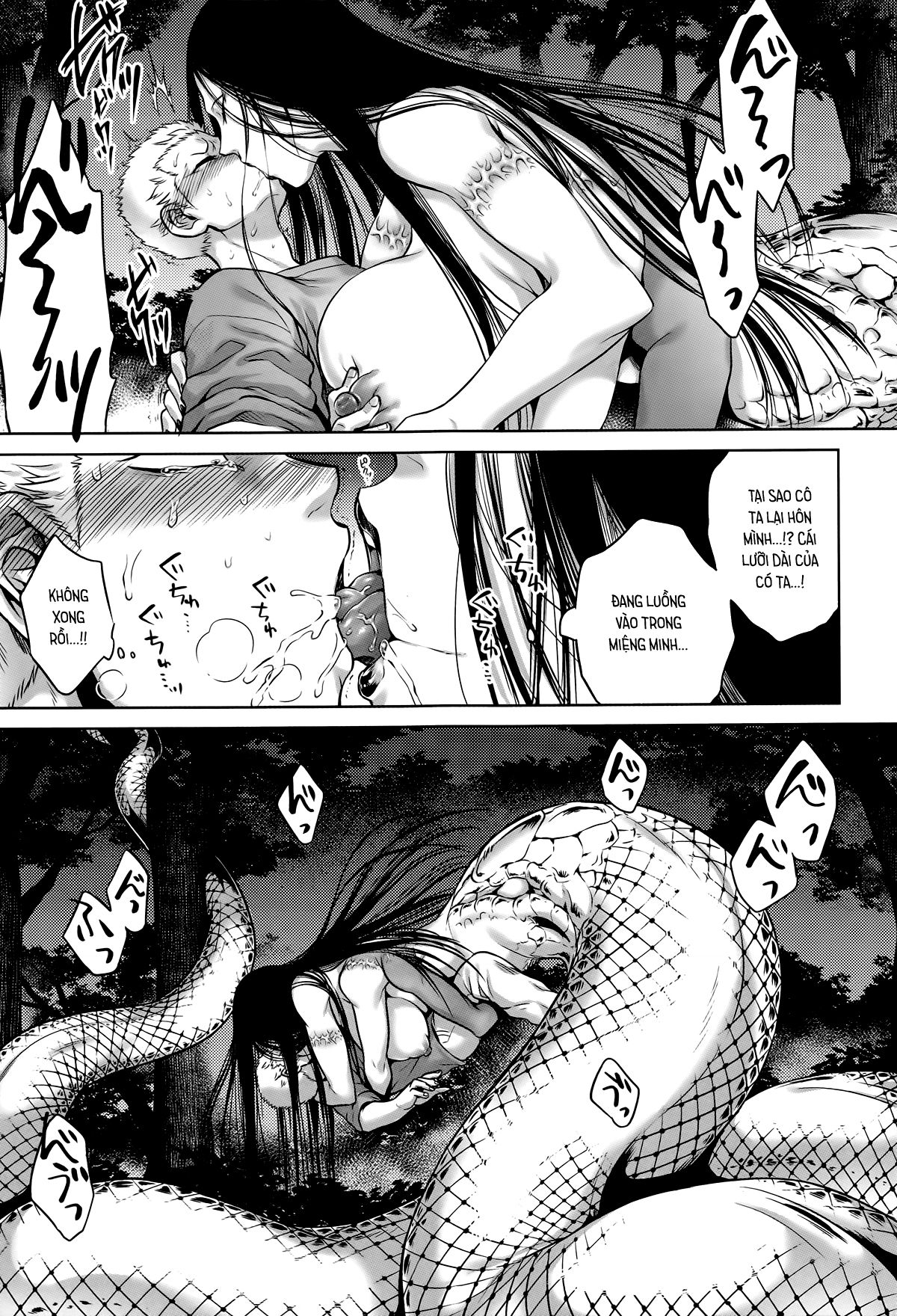 hachishaku-hachiwa-keraku-meguri-chap-4-13 integer