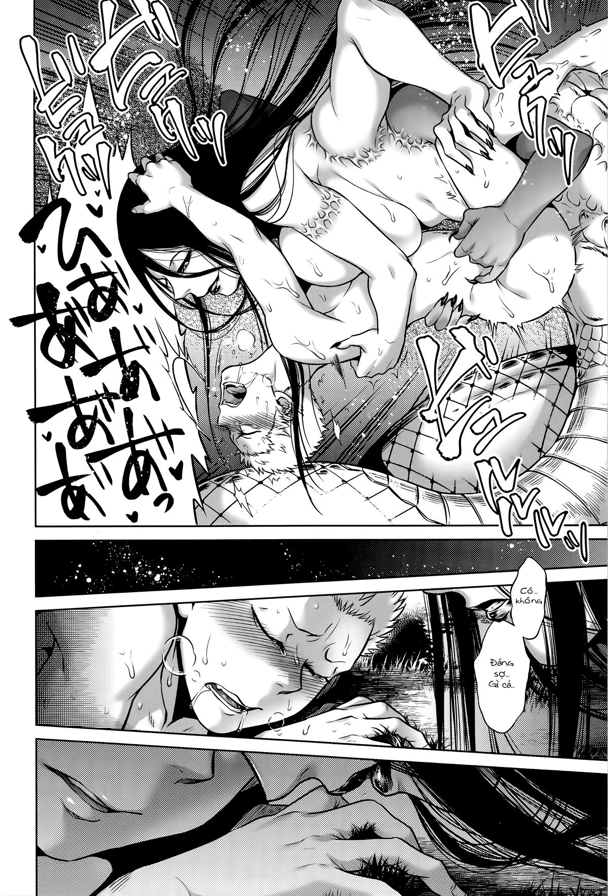 hachishaku-hachiwa-keraku-meguri-chap-4-22 integer