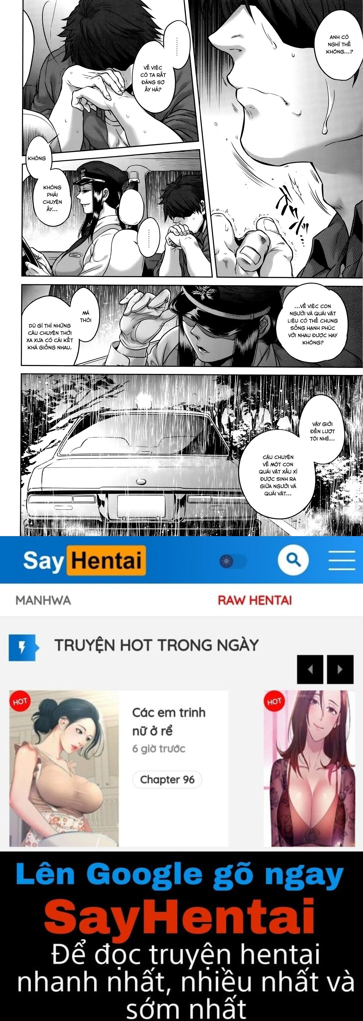 hachishaku-hachiwa-keraku-meguri-chap-4-26 integer