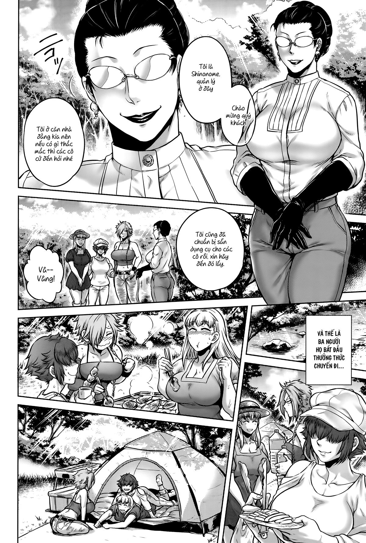 hachishaku-hachiwa-keraku-meguri-chap-5-3 integer