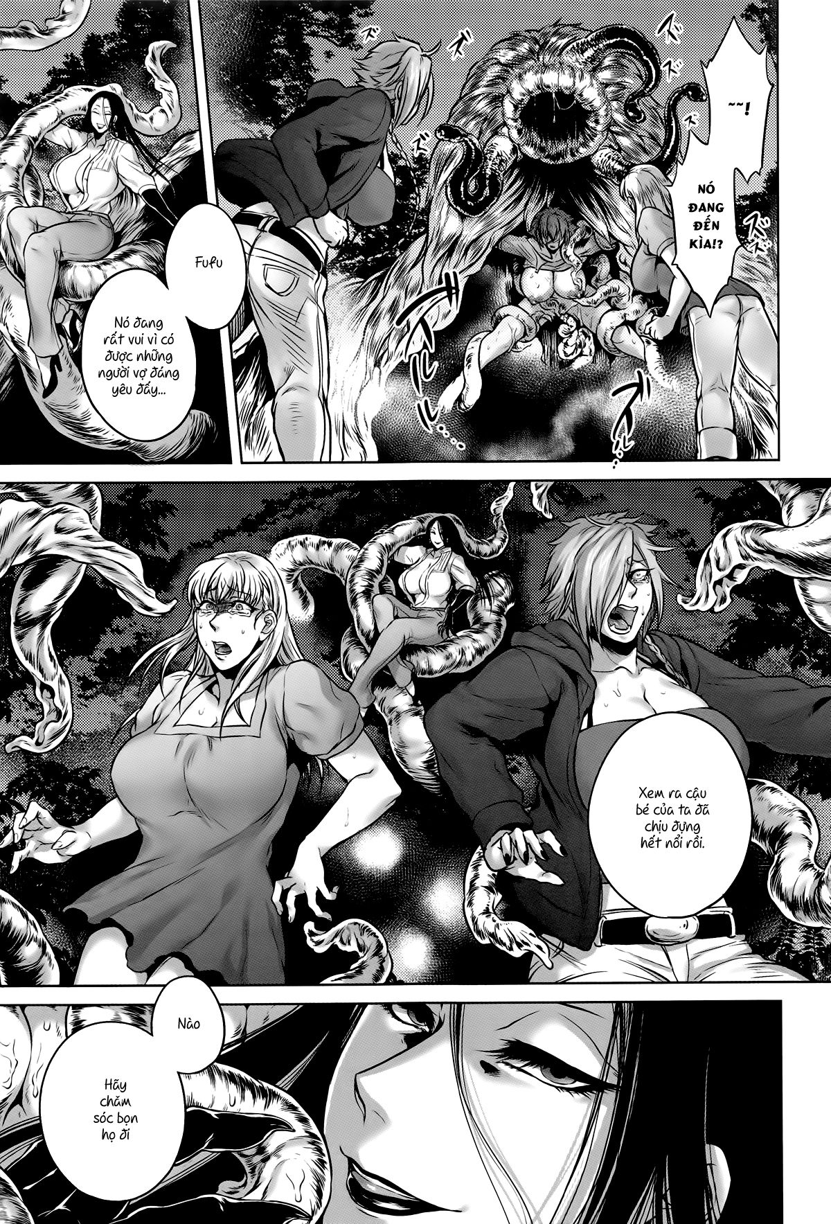 hachishaku-hachiwa-keraku-meguri-chap-5-14 integer