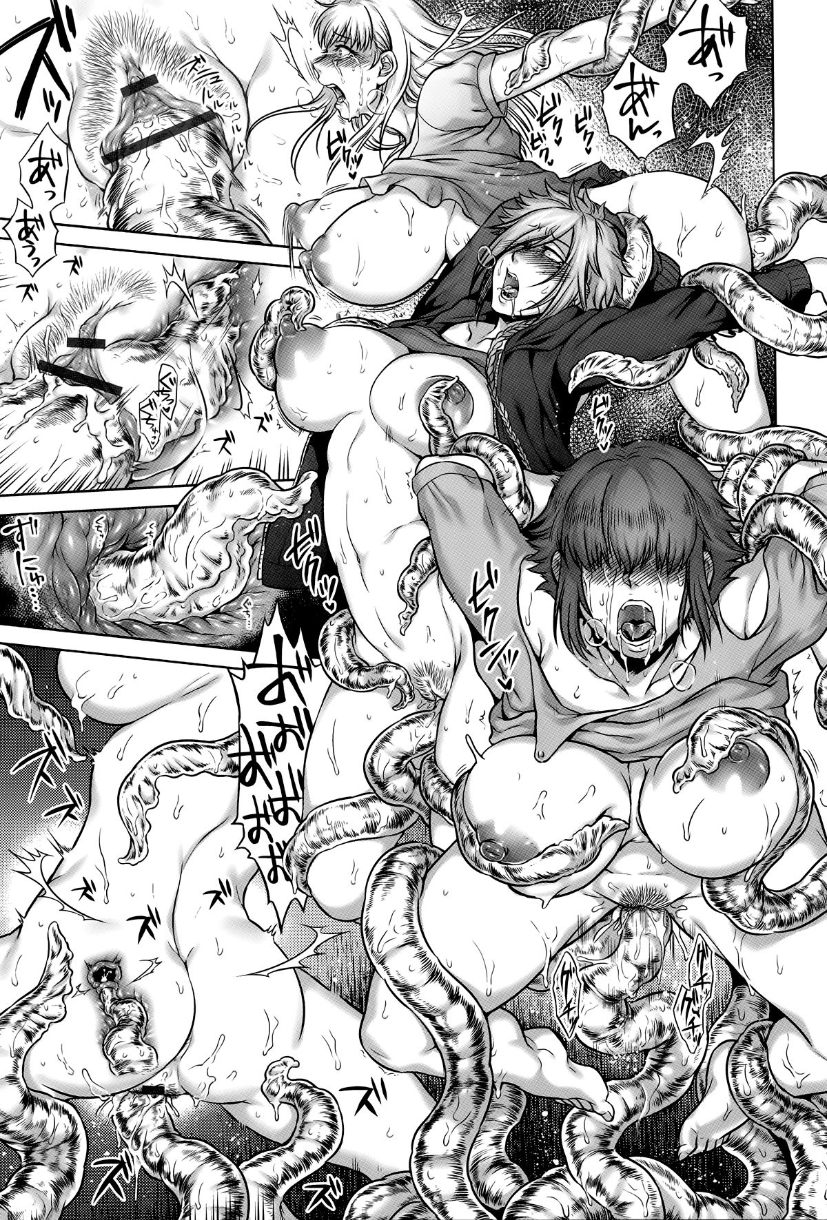 hachishaku-hachiwa-keraku-meguri-chap-5-18 integer