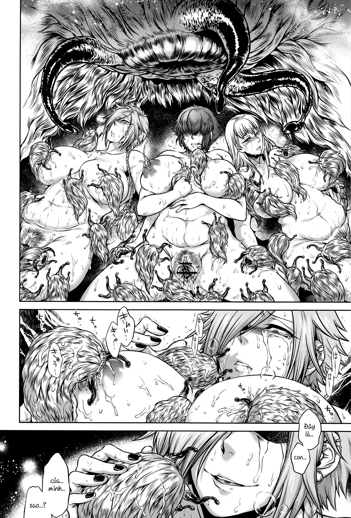 hachishaku-hachiwa-keraku-meguri-chap-5-23 integer