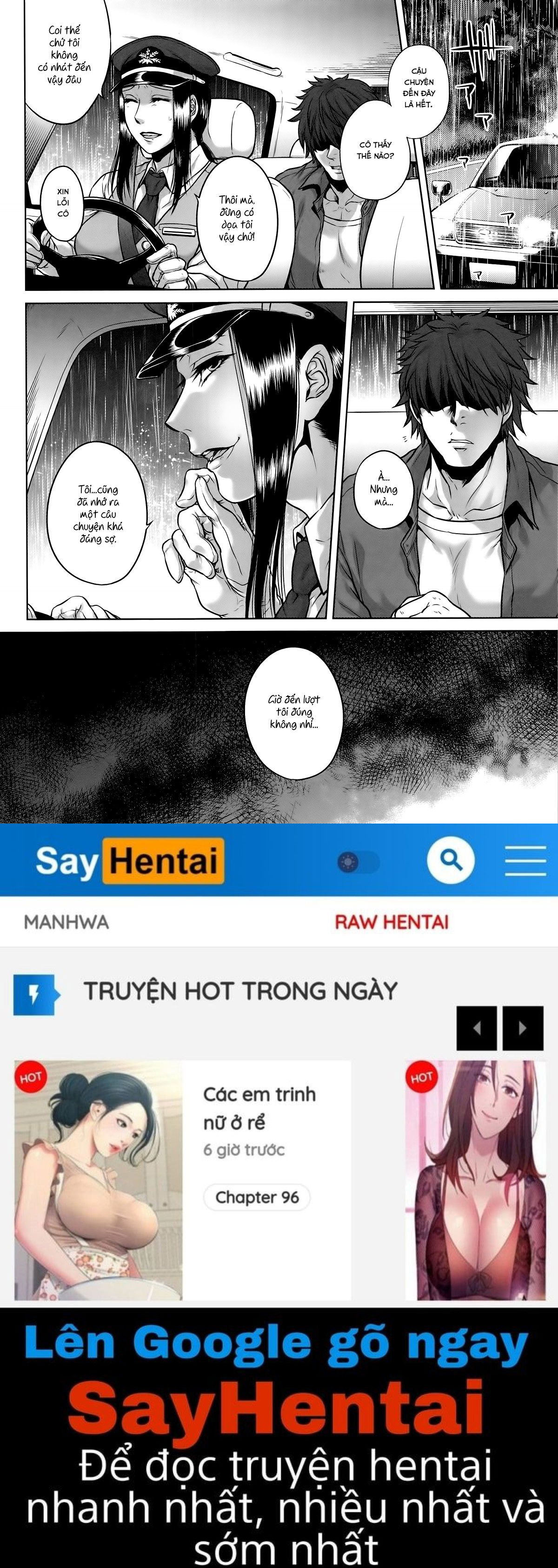 hachishaku-hachiwa-keraku-meguri-chap-5-25 integer