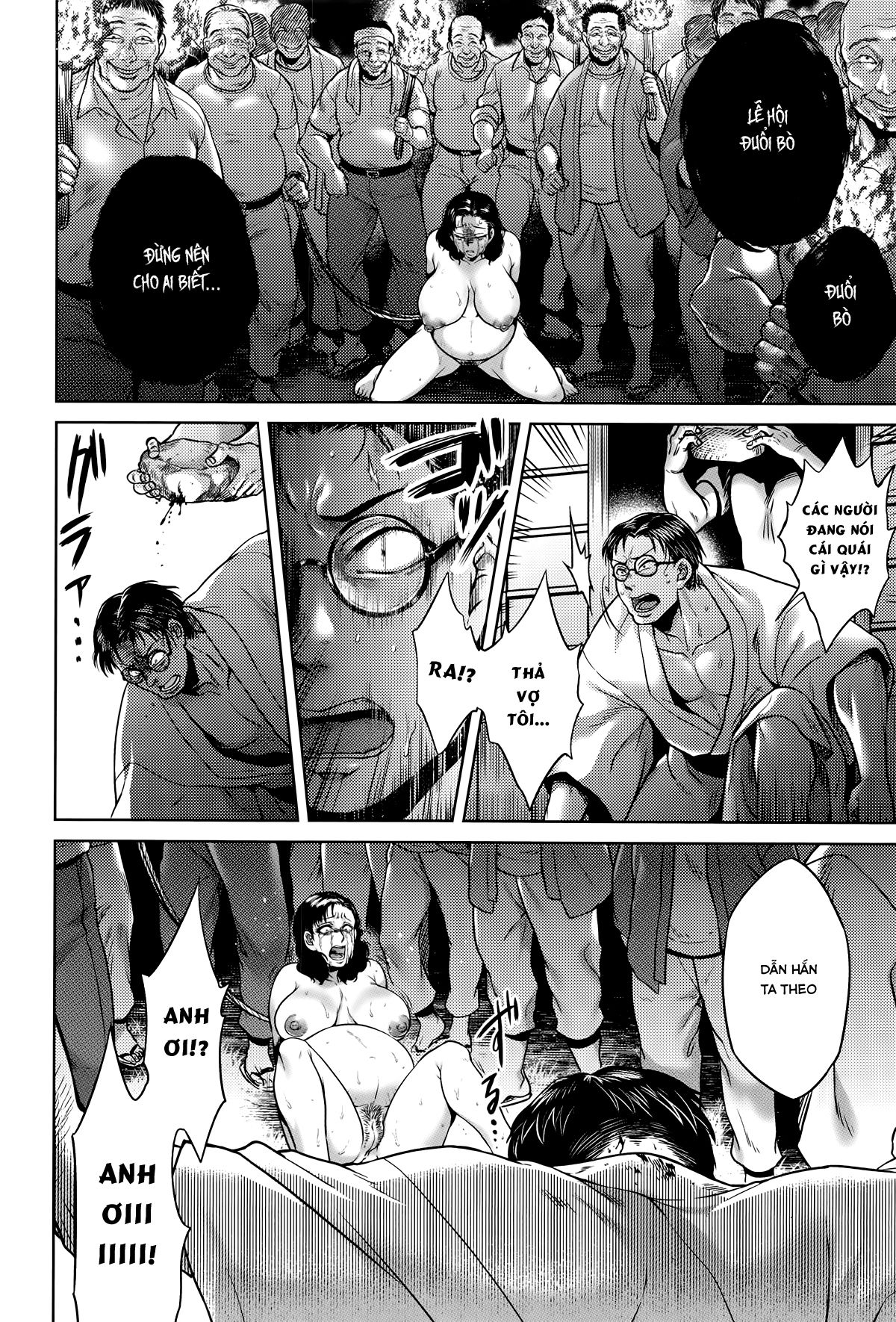 hachishaku-hachiwa-keraku-meguri-chap-6-9 integer