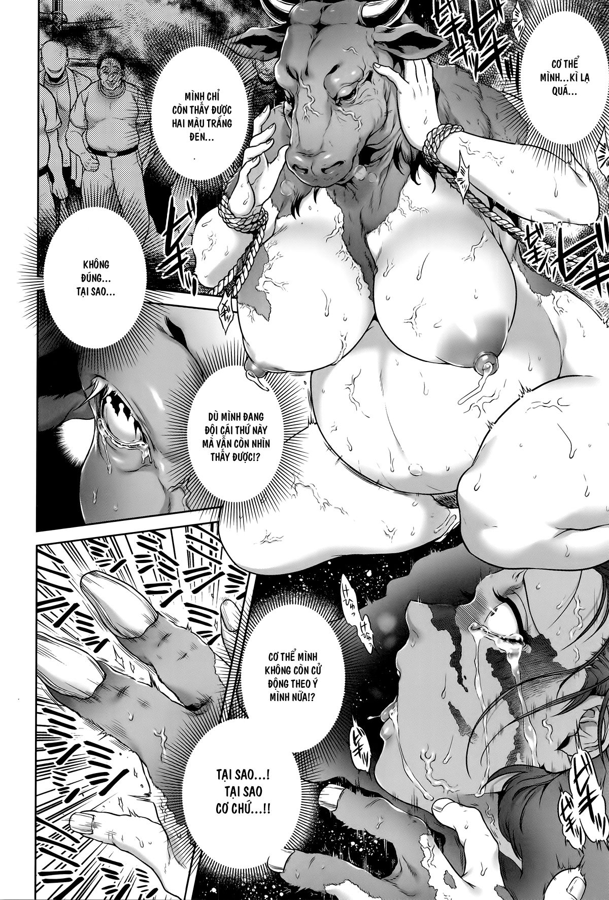 hachishaku-hachiwa-keraku-meguri-chap-6-19 integer