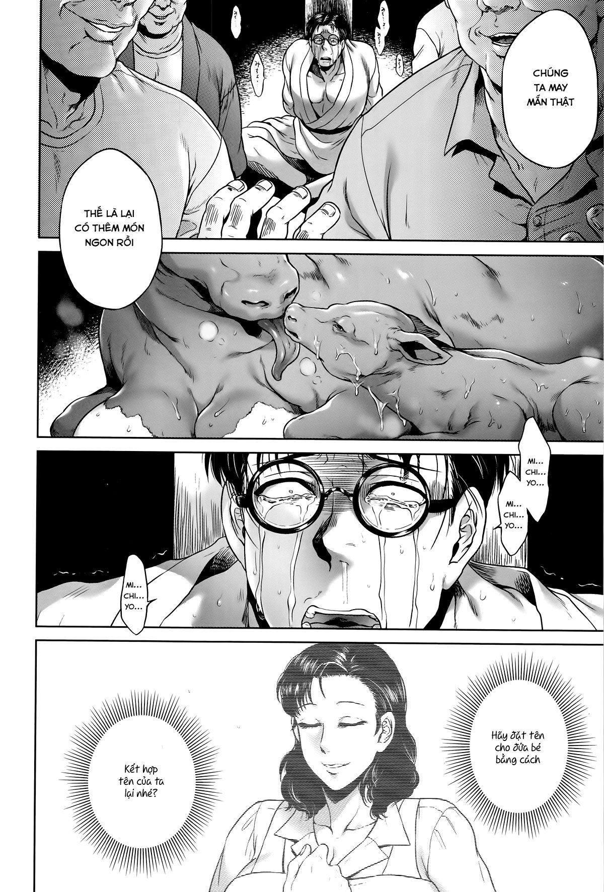 hachishaku-hachiwa-keraku-meguri-chap-6-24 integer