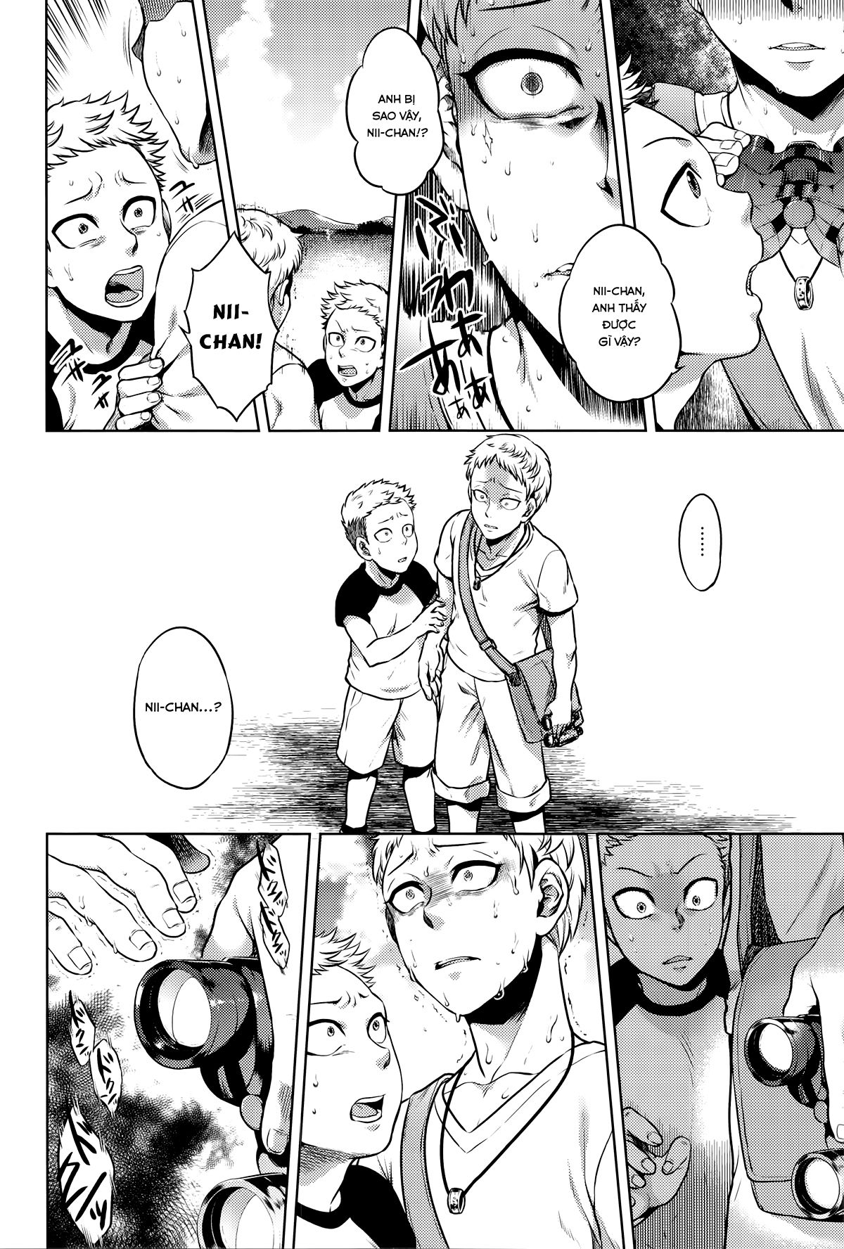 hachishaku-hachiwa-keraku-meguri-chap-7-3 integer