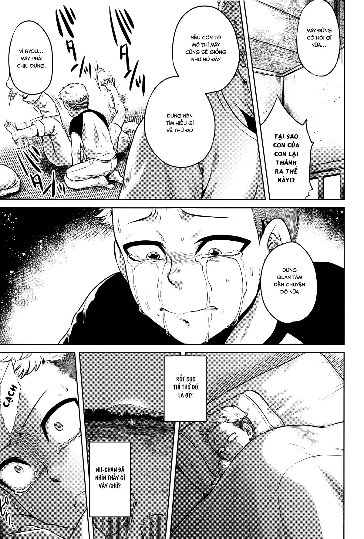 hachishaku-hachiwa-keraku-meguri-chap-7-6 integer