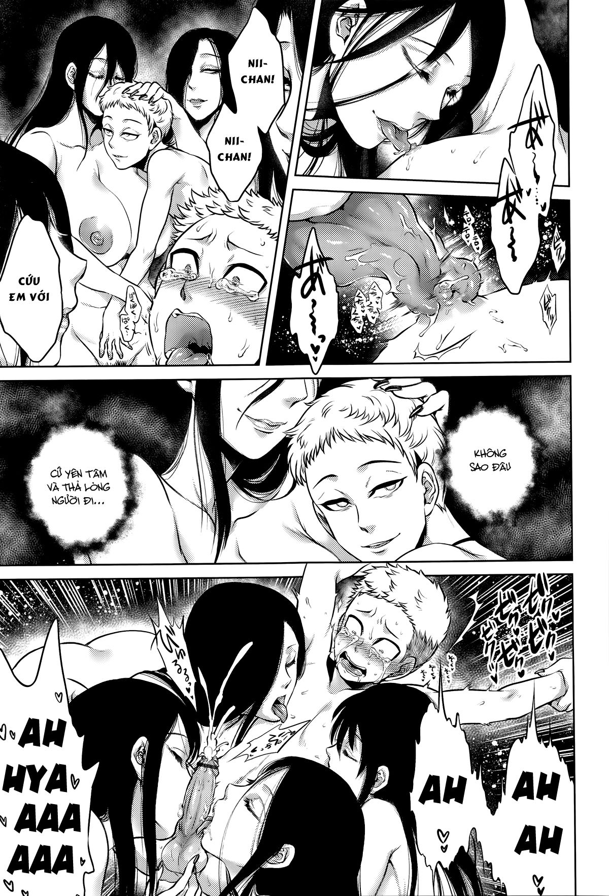 hachishaku-hachiwa-keraku-meguri-chap-7-12 integer