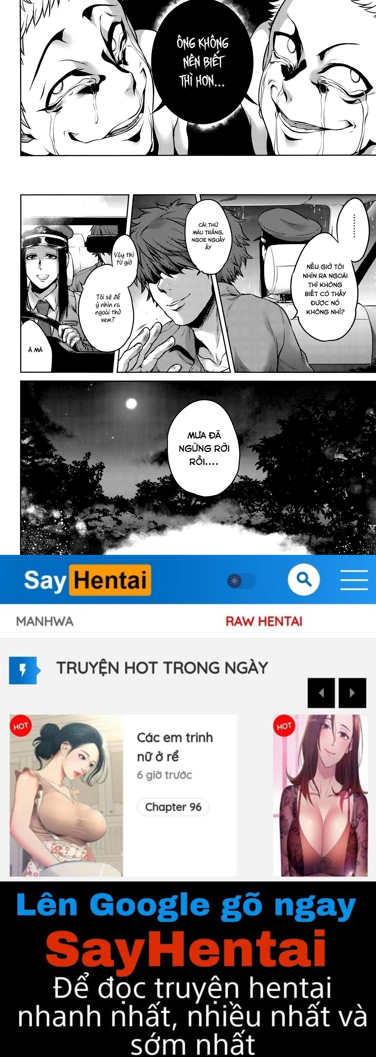 hachishaku-hachiwa-keraku-meguri-chap-7-21 integer