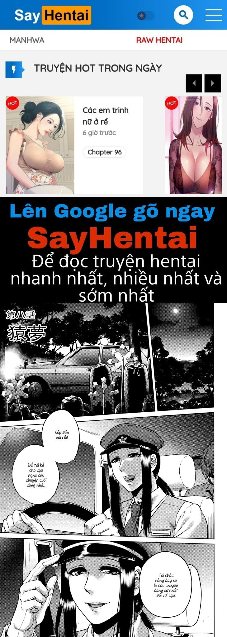 hachishaku-hachiwa-keraku-meguri-chap-8-0 integer