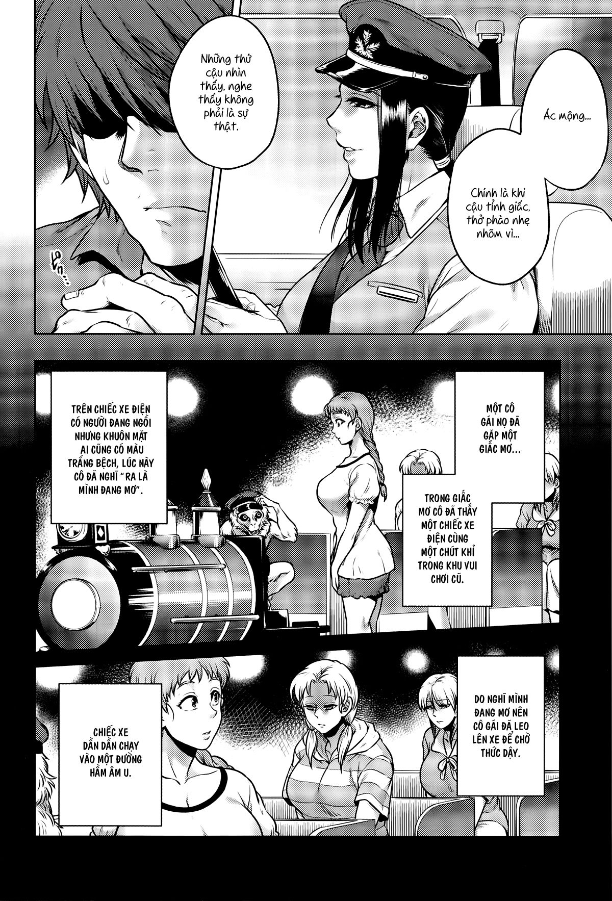 hachishaku-hachiwa-keraku-meguri-chap-8-1 integer