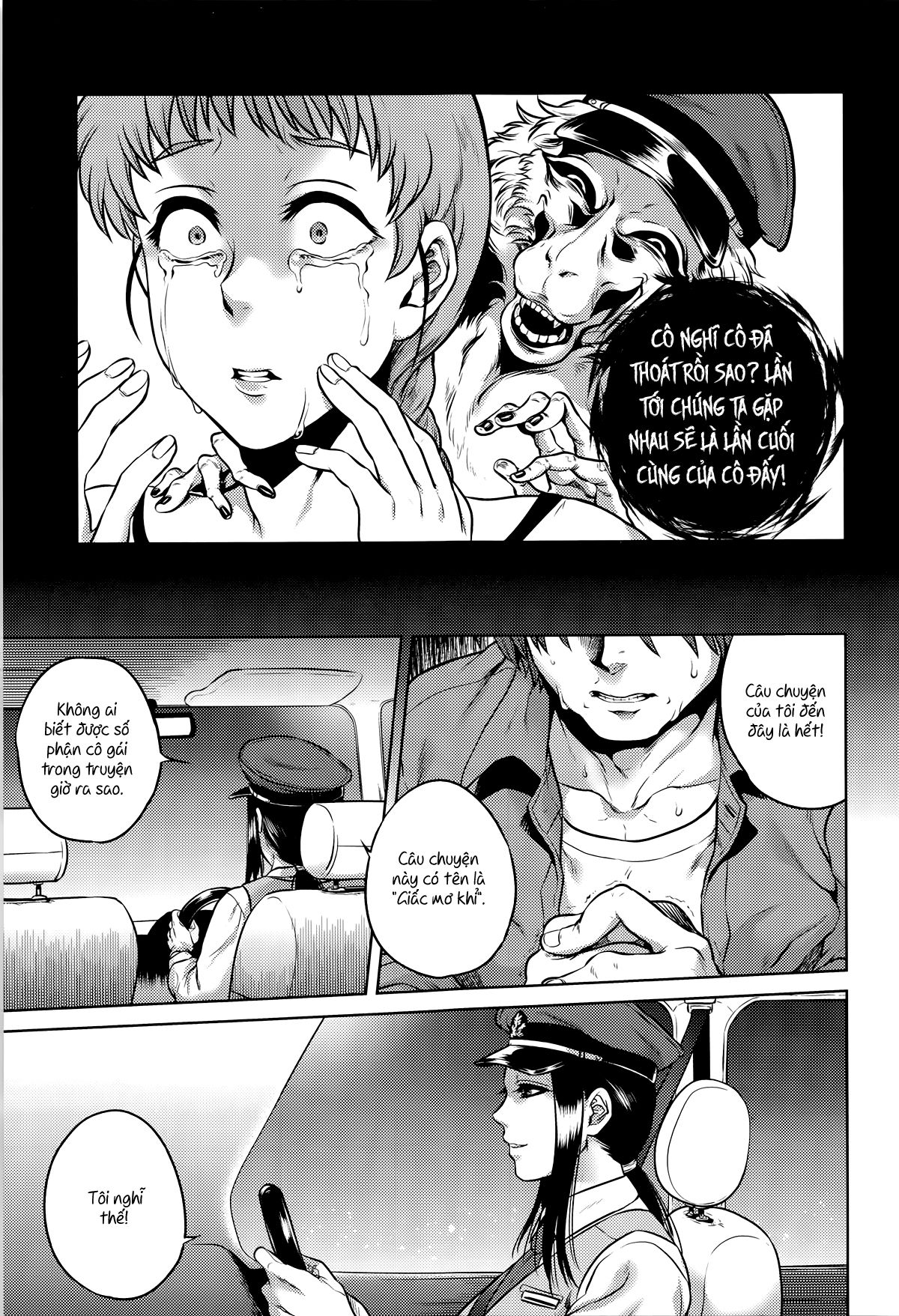 hachishaku-hachiwa-keraku-meguri-chap-8-8 integer