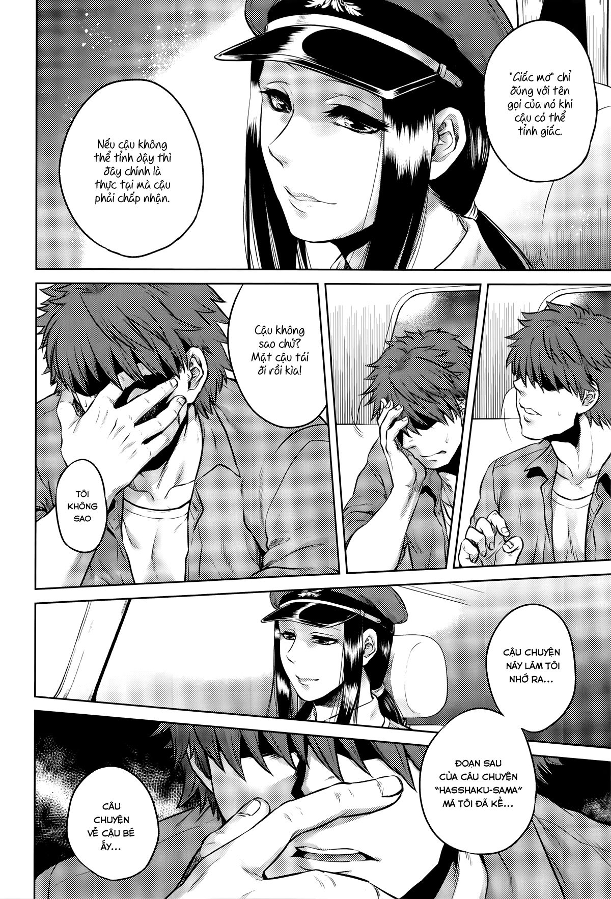 hachishaku-hachiwa-keraku-meguri-chap-8-9 integer