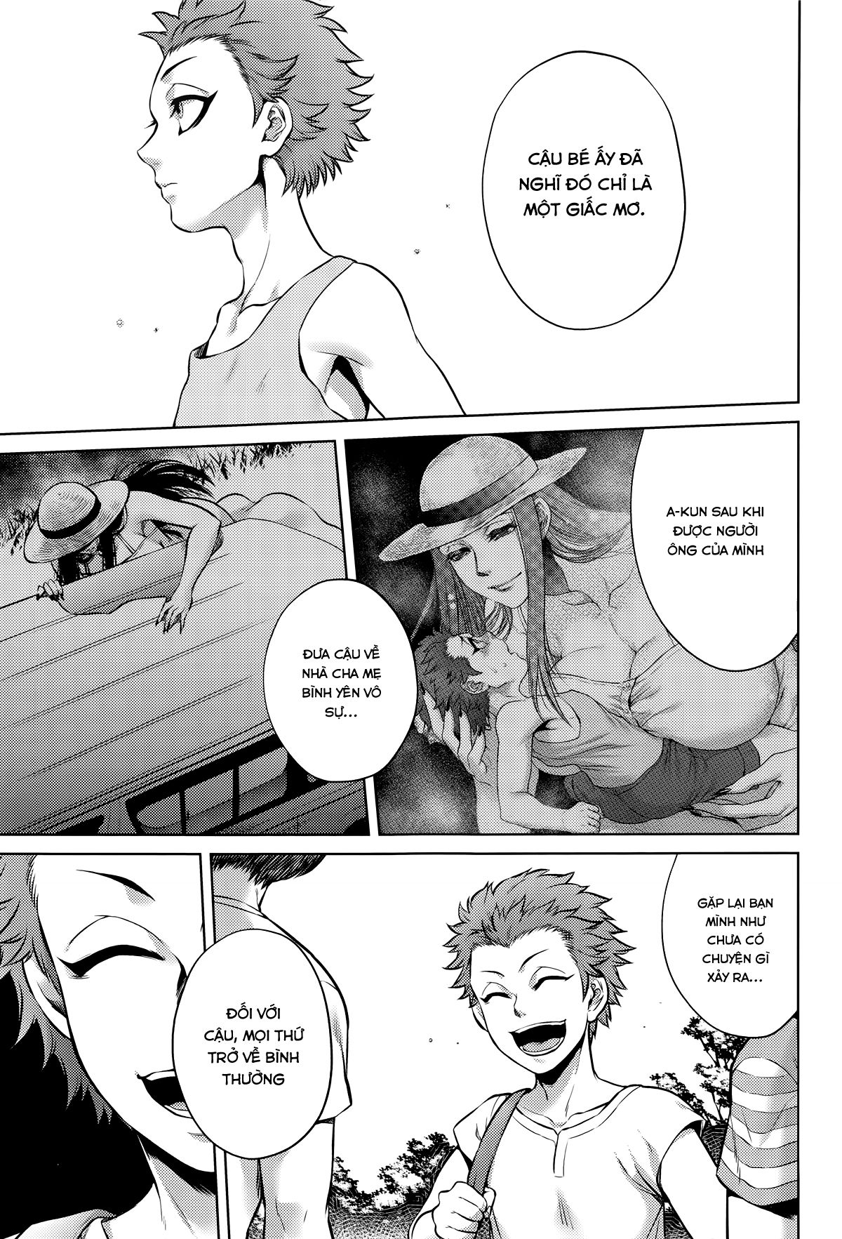 hachishaku-hachiwa-keraku-meguri-chap-8-10 integer