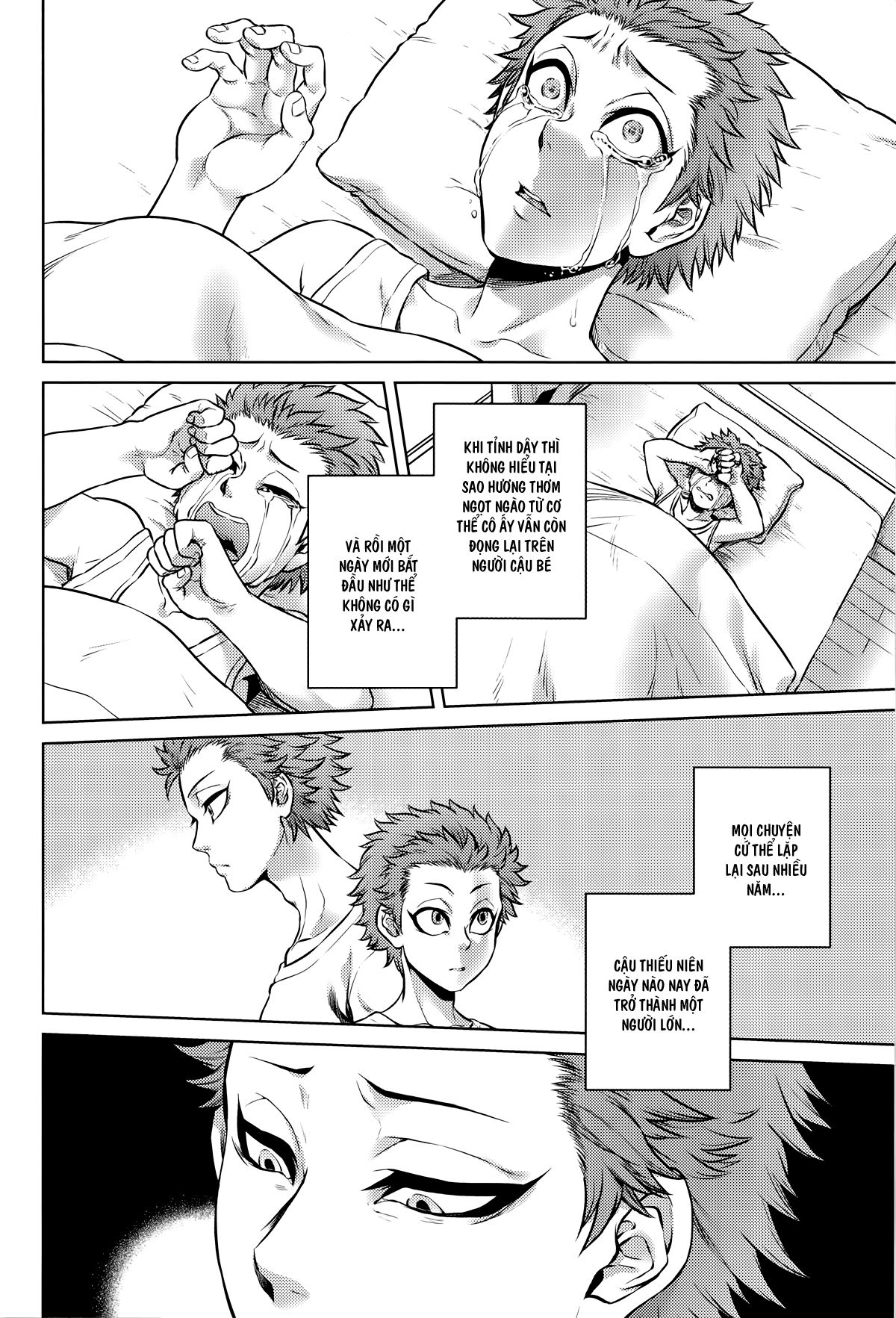 hachishaku-hachiwa-keraku-meguri-chap-8-13 integer