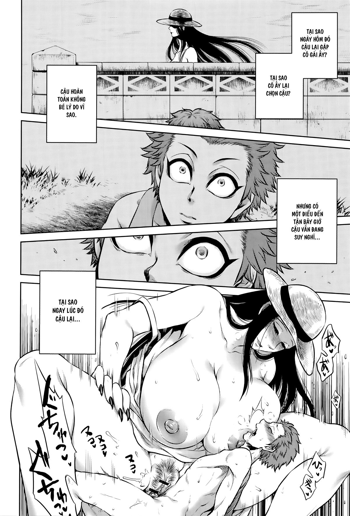 hachishaku-hachiwa-keraku-meguri-chap-8-19 integer